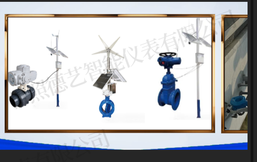 直流DYD电动执行机构