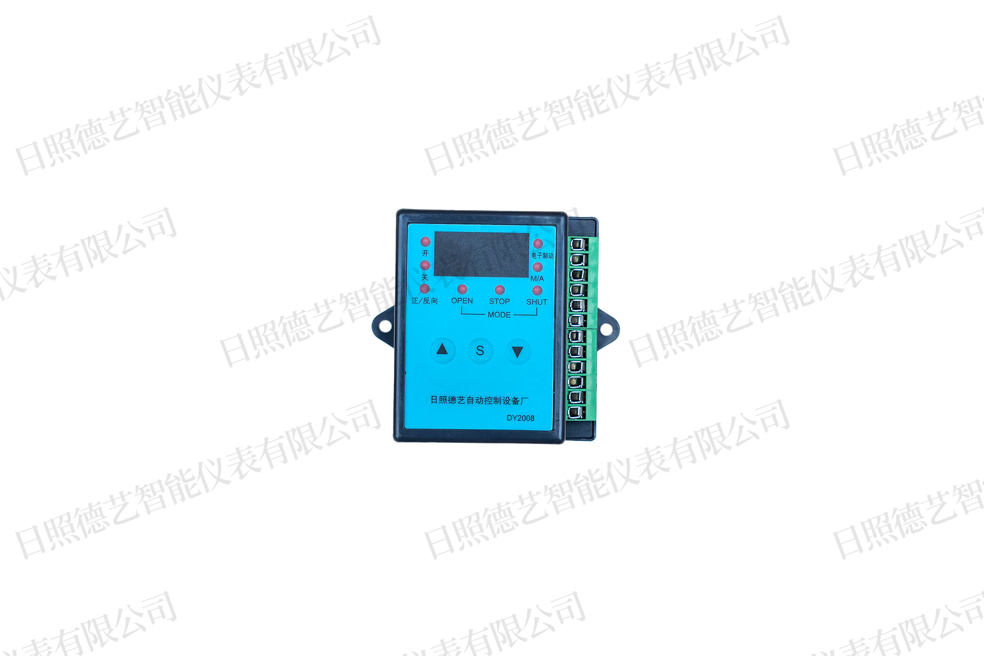 DY2008智能控制模块